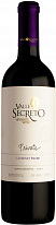 Valle Secreto Vineyards Winery Private Cabernet Franc
