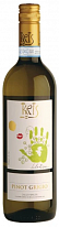 Kris Artist Cuvée Pinot Grigio