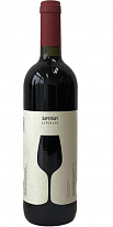 Tsinandali Estate Saperavi (საფერავი) 2020