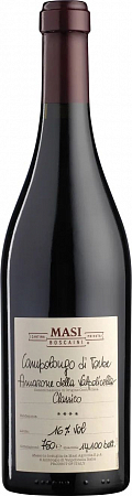 Masi Campolongo di Torbe Amarone della Valpolicella Classico