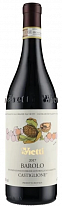 Vietti Barolo Castiglione