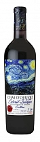 Vignobles Vellas Chai d