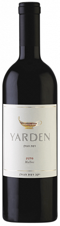 Golan Heights Winery Yarden Malbec