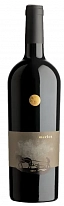 Vinařství Sedlák Merlot Icone