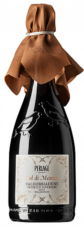 Perlage Col di Manza Valdobbiadene Prosecco Superiore Millesimato
