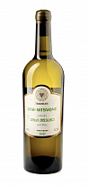 Bílé víno - Kisi-Mtsvane 2021 - Tavankari - gruzínské víno, 0,75l