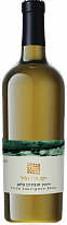 Galil Mountain Winery Yiron Sauvignon Blanc