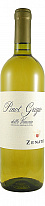 Zenato Pinot Grigio Delle Venezie Igt