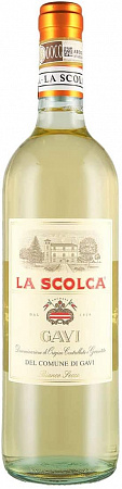 La Scolca Gavi La Scolca (White label)