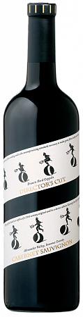 Francis Ford Coppola Winery Director's Cut Cabernet Sauvignon