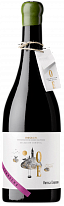 Ortega Ezquerro Garnacha