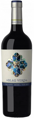 Can Blau Blau Verd Organic