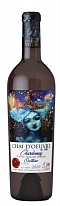 Vignobles Vellas Chai d