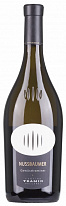 Tramin Nussbaumer Gewürztraminer