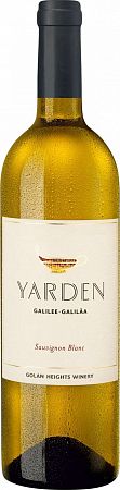 Golan Heights Winery Yarden Sauvignon Blanc 