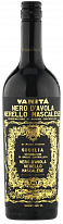  Vanitá Nero d