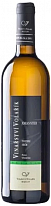 Vinařství Volařík Johanniter, výběr z hroznů, organic, Věstonsko