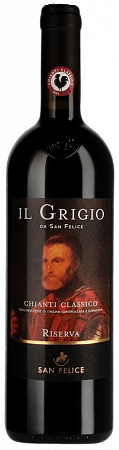 Il Grigio Chianti Classico Riserva