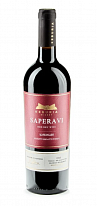 Červené víno - Saperavi 2022 - Winery Keburia - gruzínské víno, 0,75l