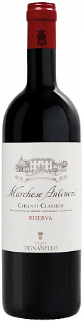 Antinori Tenuta Tignanello 'Marchese Antinori' Chianti Classico Riserva