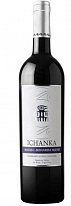 Ichanka Vichigasta Estate Vineyard Malbec - Bonarda Blend