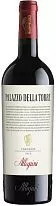 Allegrini Palazzo della Torre IGT Veronese 2016
