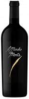 Azienda Santa Barbara - Stefano Antonucci Il Maschio da Monte Rosso