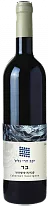 Galil Mountain Winery Cabernet Sauvignon