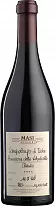 Masi Campolongo di Torbe Amarone della Valpolicella Classico