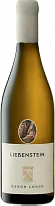 Baron Longo Liebenstein Chardonnay - Pinot Blanc Cuvée