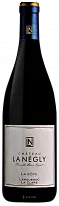 Château la Négly La Côte La Clape Languedoc