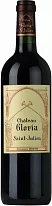 Château Gloria Saint-Julien