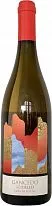 Gancedo Godello