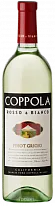Francis Ford Coppola Winery 