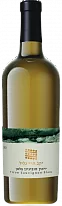 Galil Mountain Winery Yiron Sauvignon Blanc