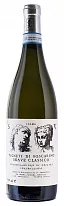 Inama Azienda Agricola Vigneti di Foscarino Soave Classico