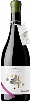 Ortega Ezquerro Garnacha