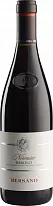 Bersano Nirvasco Barolo del Comune di Serralunga d