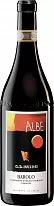 G.D. Vajra Albe Barolo