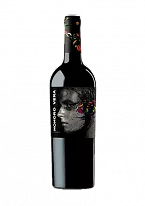 Honoro Vera Garnacha