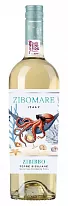 Terre Collina Zibomare Zibibbo