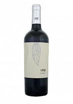 Atalaya Laya