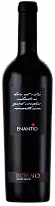 Roeno Enantio