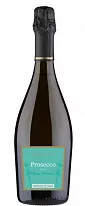 Rossini Prosecco DOC Spumante Brut Nature