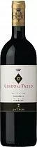 Antinori Tenuta Guado al Tasso Bolgheri Superiore