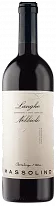 Massolino Nebbiolo Langhe