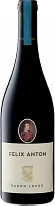Baron Longo Felix Anton Tinto