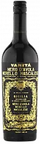  Vanitá Nero d