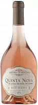 Quinta Nova de Nossa Senhora do Carmo Rosé
