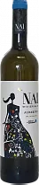 Terra de Asorei Nai e Señora Albariño